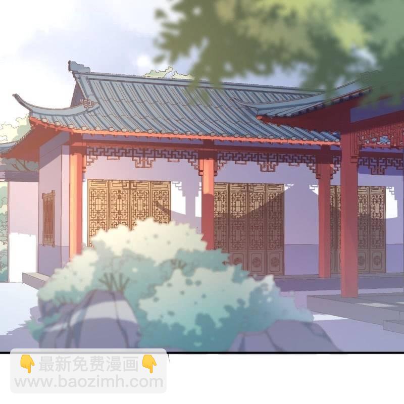 第139话 各抒己见-第140话