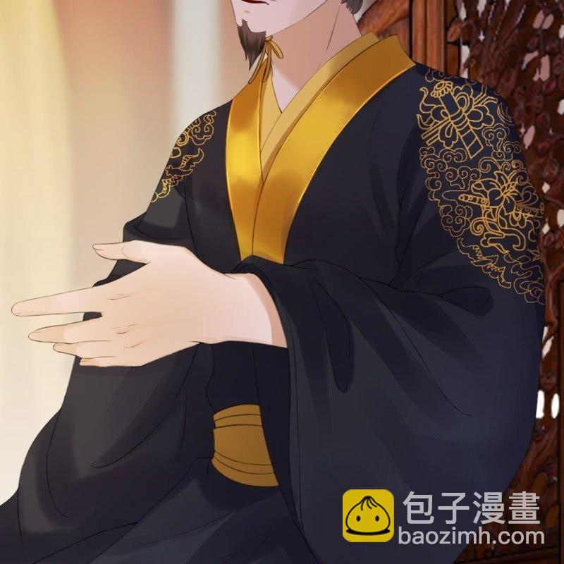 第139话 各抒己见-第140话