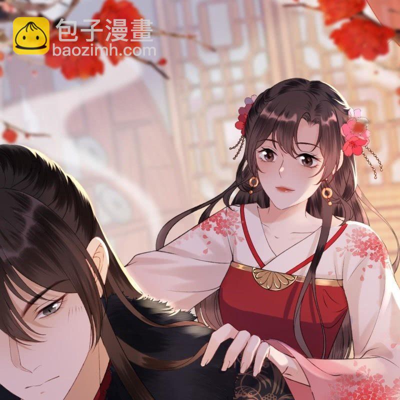 第139话 各抒己见-第140话