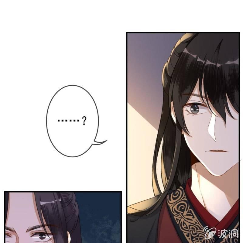 第139话 各抒己见-第140话