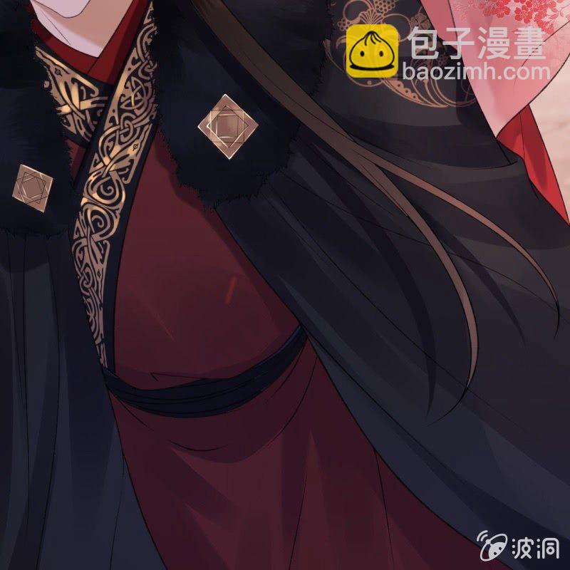 第139话 各抒己见-第140话