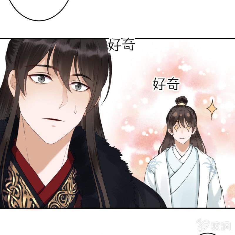 第141话 寻常日子(1/2)-第142话