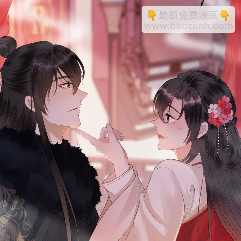 第141话 寻常日子(1/2)-第142话