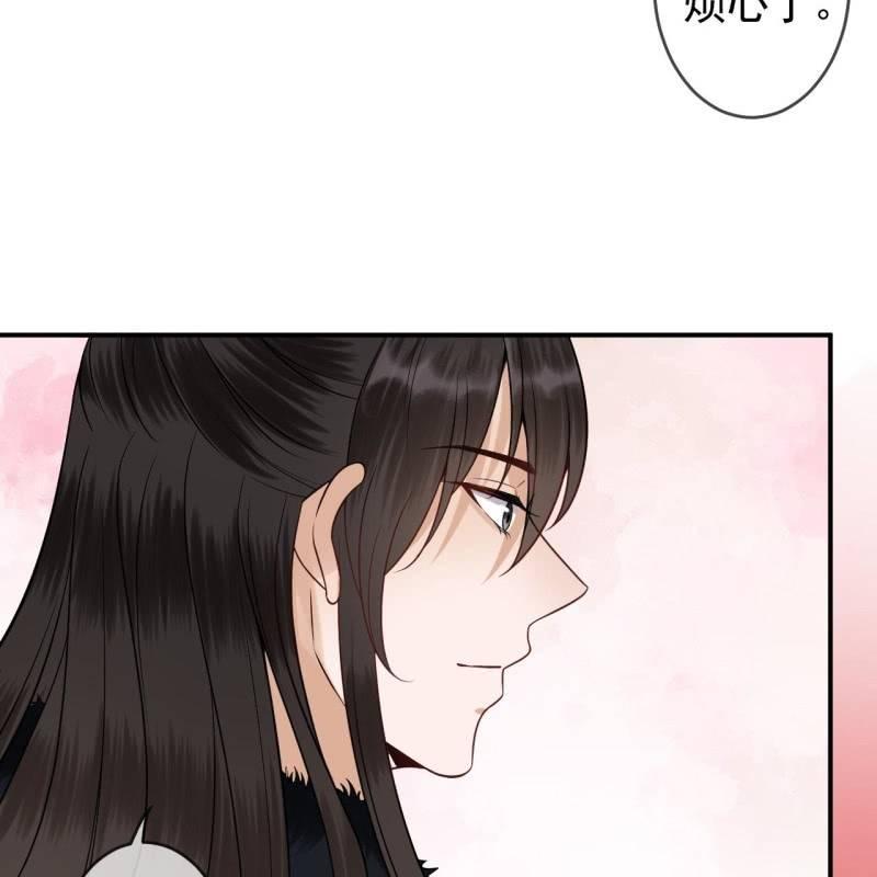 第141话 寻常日子(1/2)-第142话