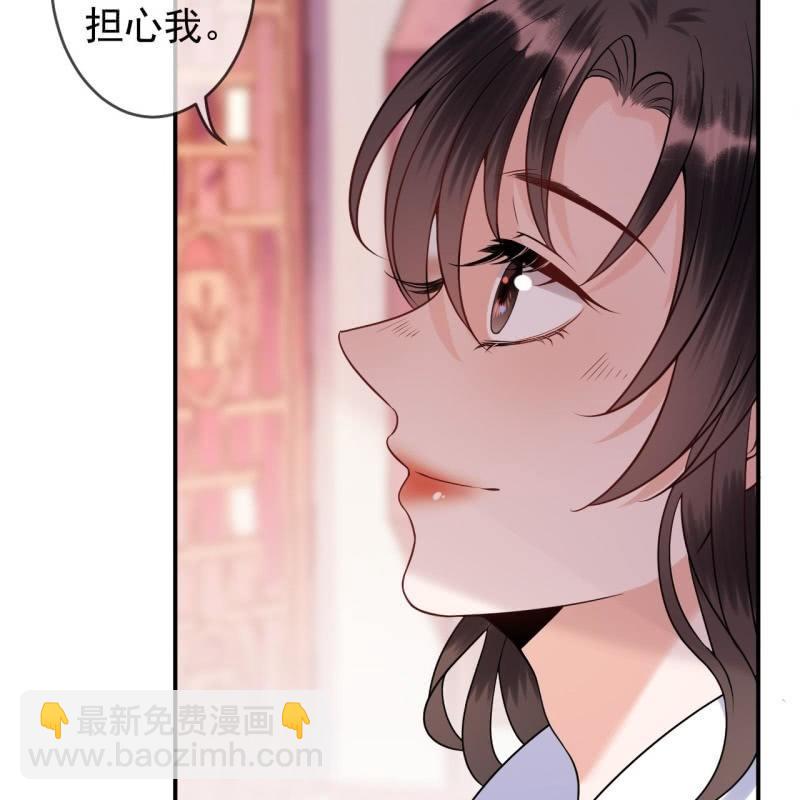 第141话 寻常日子(1/2)-第142话
