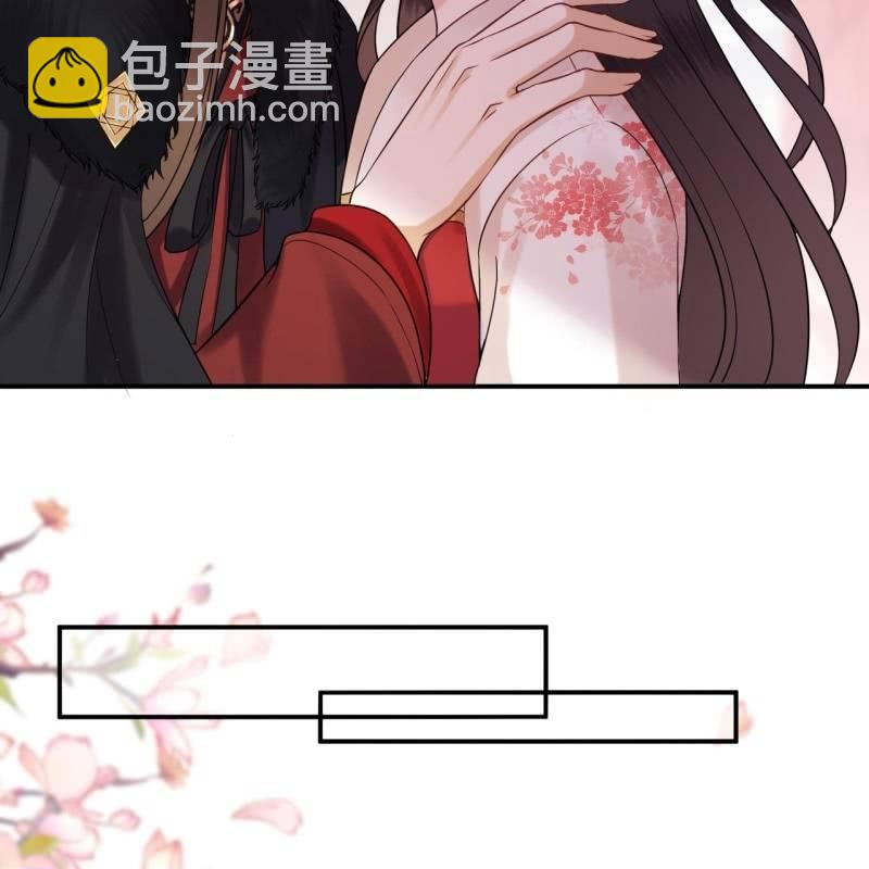 第141话 寻常日子(1/2)-第142话