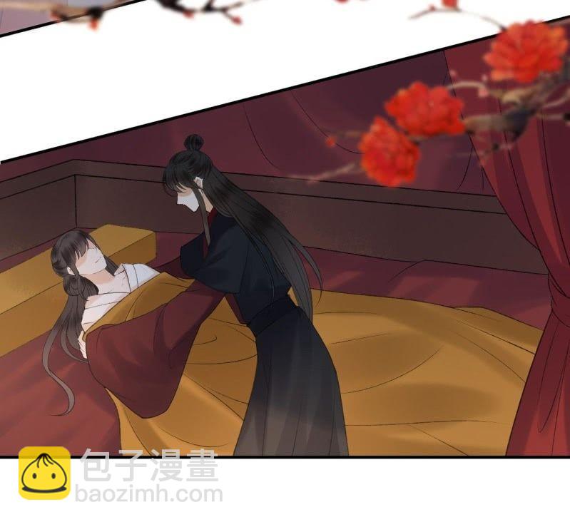 第141话 寻常日子(1/2)-第142话