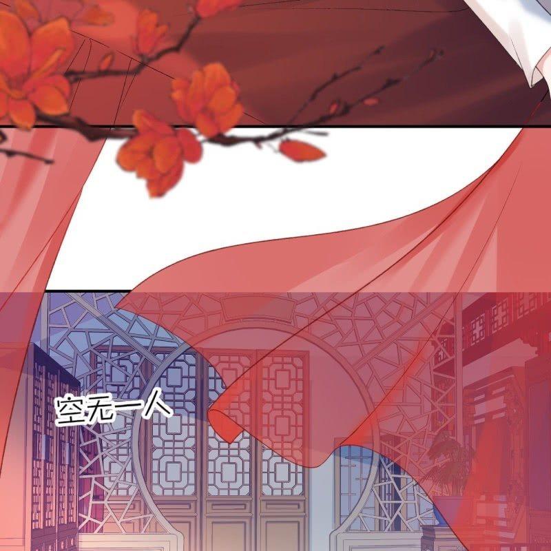 第141话 寻常日子(1/2)-第142话