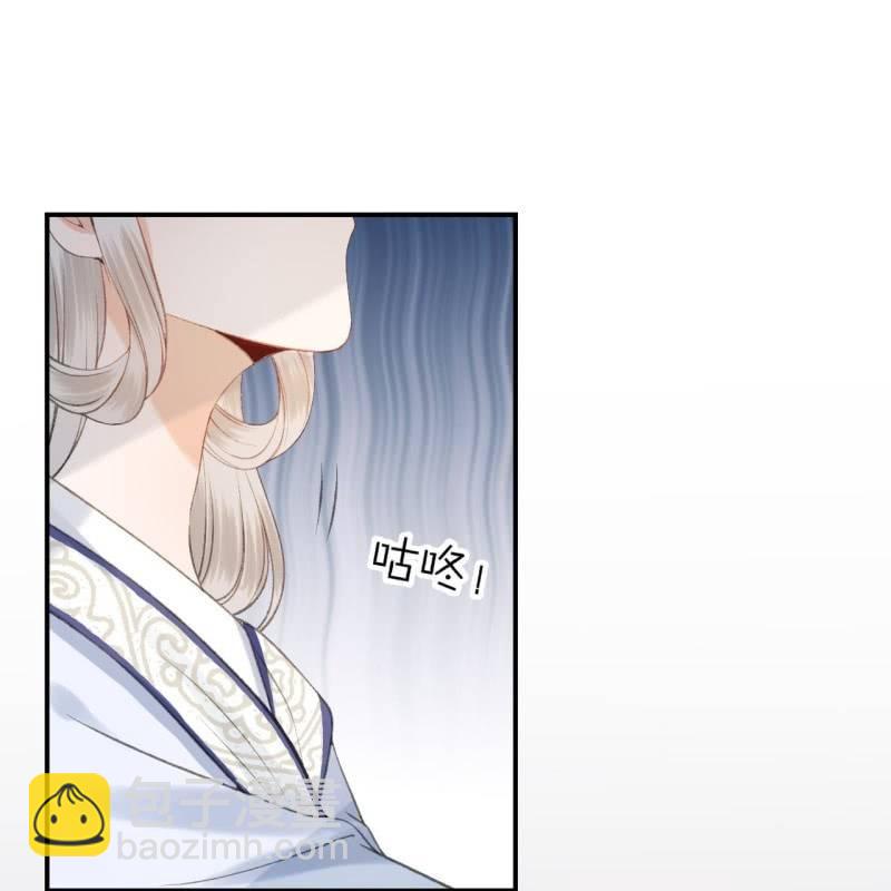 第143话 梦境？现实？(1/2)-第144话