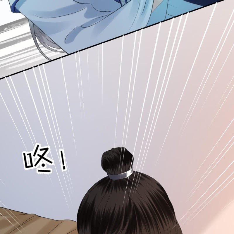 第143话 梦境？现实？(1/2)-第144话