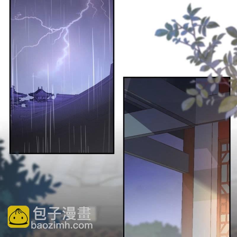 第143话 梦境？现实？(1/2)-第144话