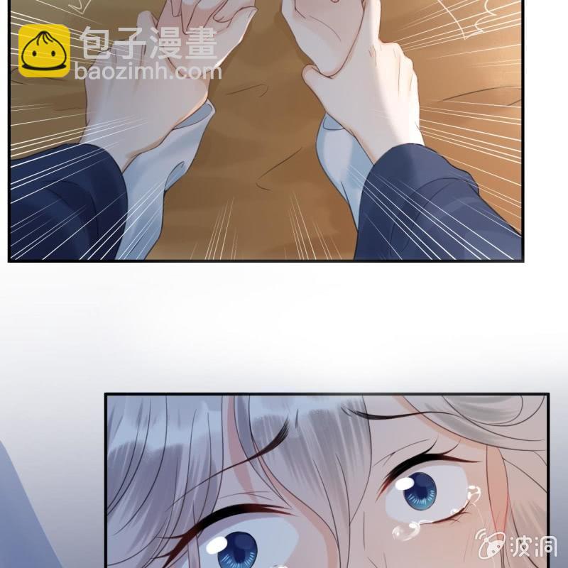 第143话 梦境？现实？(1/2)-第144话