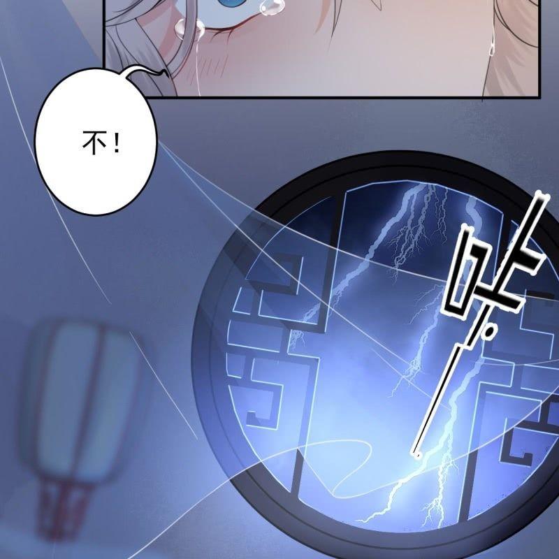 第143话 梦境？现实？(1/2)-第144话