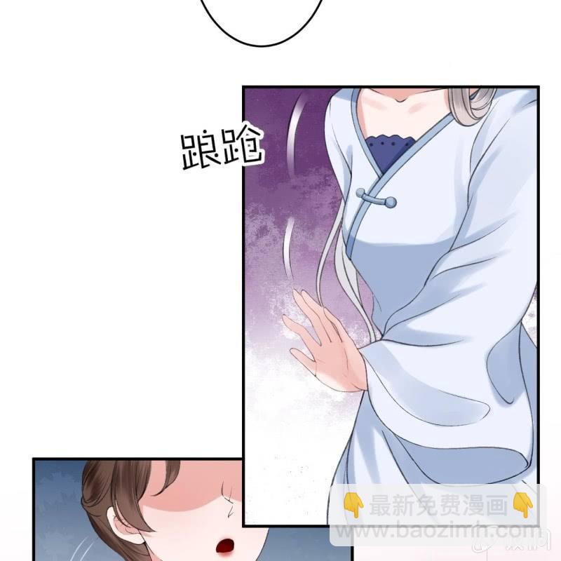 第143话 梦境？现实？(1/2)-第144话