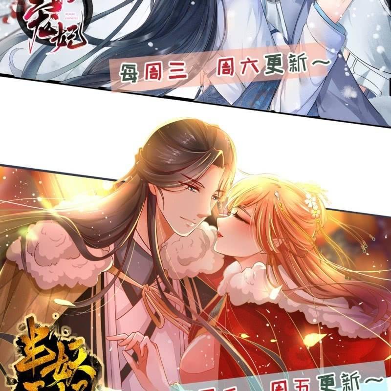 第143话 梦境？现实？(1/2)-第144话