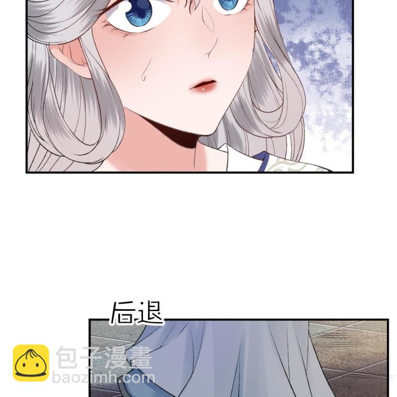 第143话 梦境？现实？(1/2)-第144话