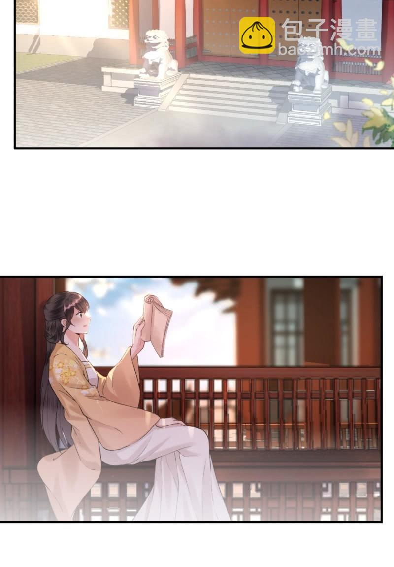 第145话 东边日出西边雨(1/2)-第146话