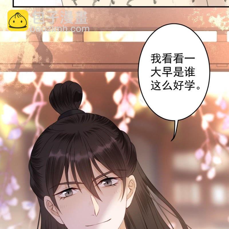 第145话 东边日出西边雨(1/2)-第146话