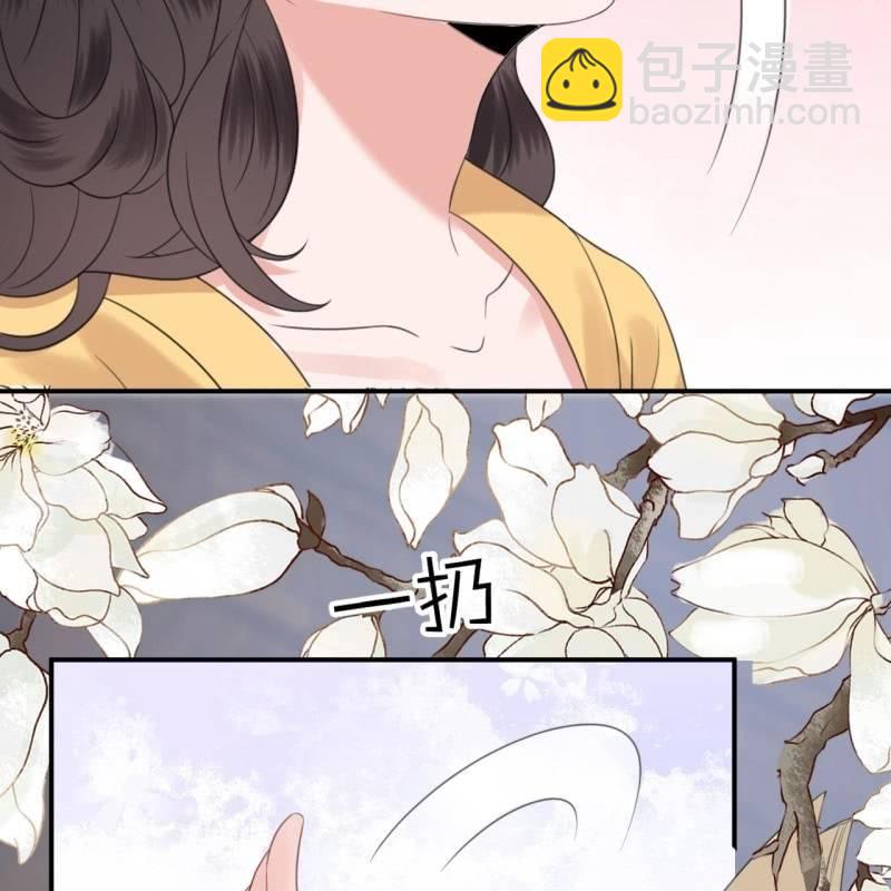 第145话 东边日出西边雨(1/2)-第146话