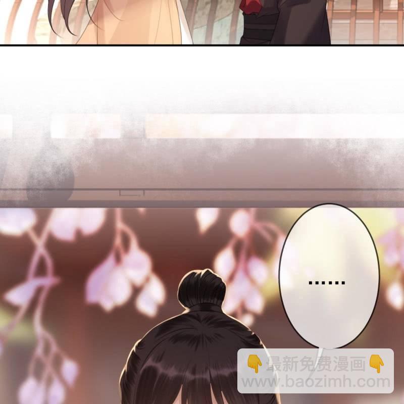 第145话 东边日出西边雨(1/2)-第146话