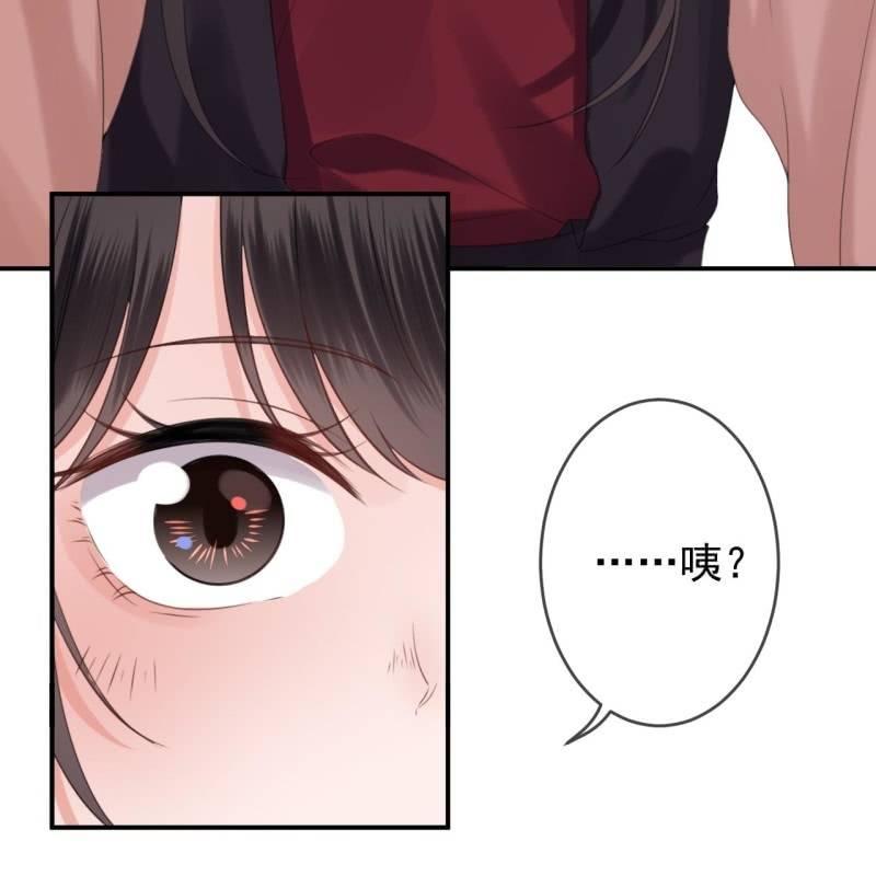 第145话 东边日出西边雨(1/2)-第146话