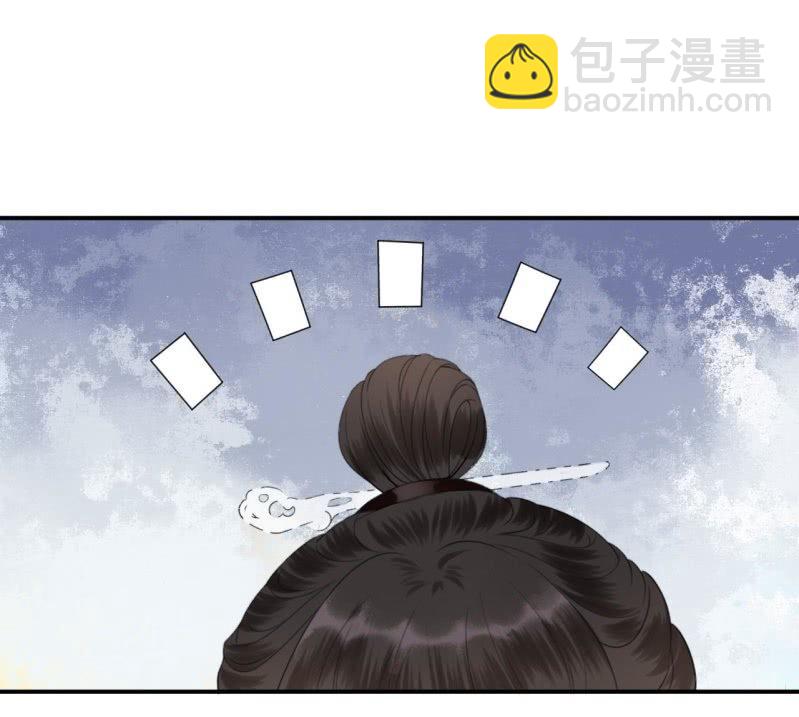 第145话 东边日出西边雨(1/2)-第146话