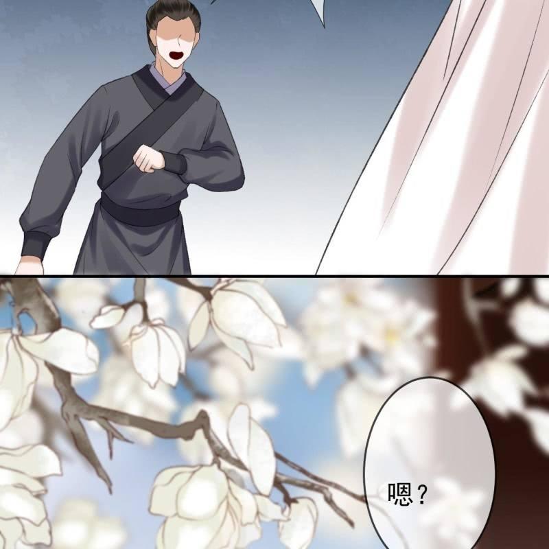 第145话 东边日出西边雨(1/2)-第146话