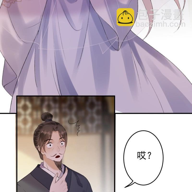 第145话 东边日出西边雨(1/2)-第146话