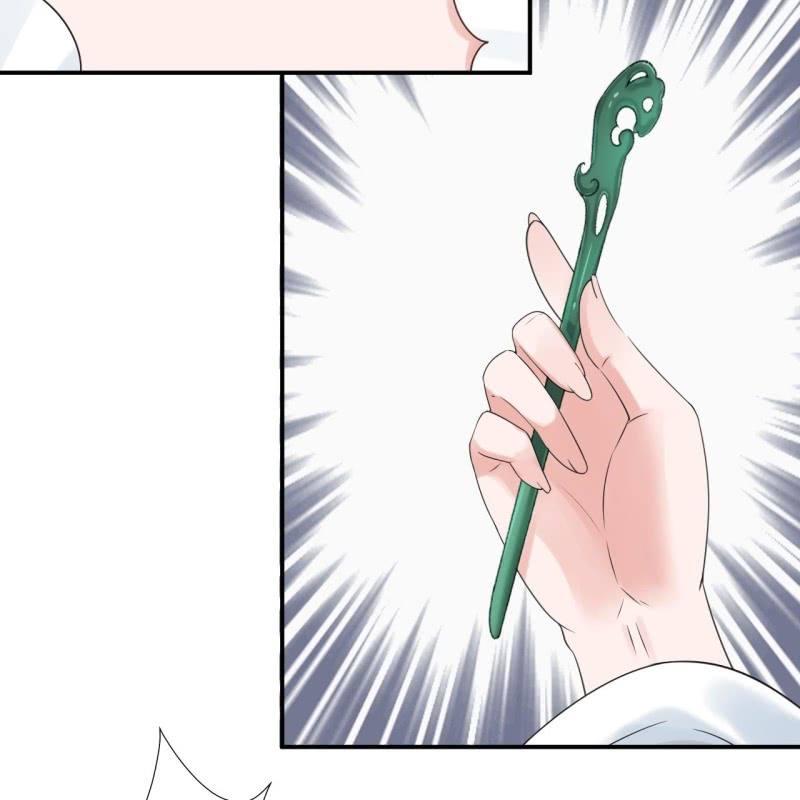 第147话  我信你个鬼(1/2)-第148话