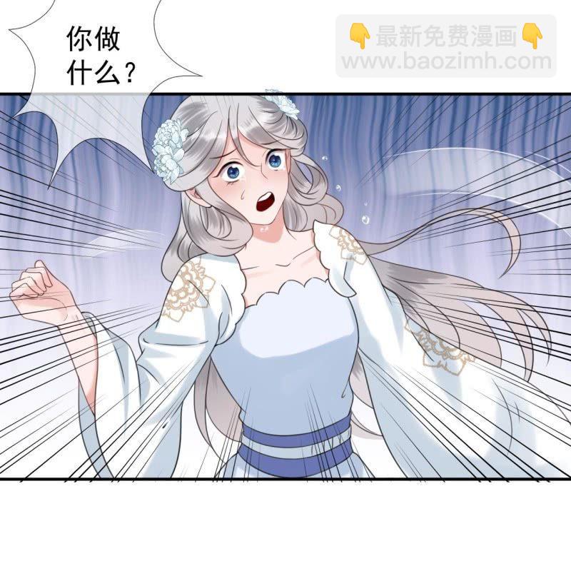 第147话  我信你个鬼(1/2)-第148话