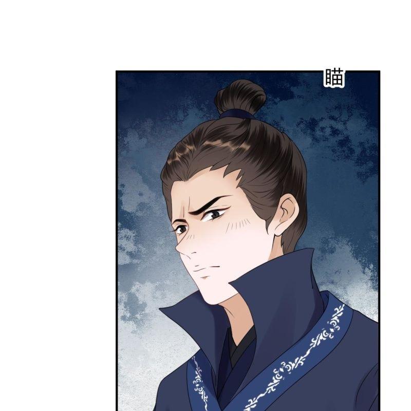 第149话 真相大白(1/2)-第150话