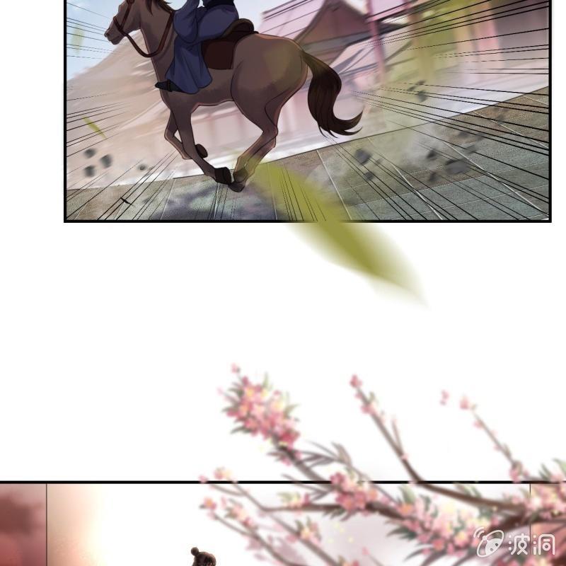 第149话 真相大白(1/2)-第150话