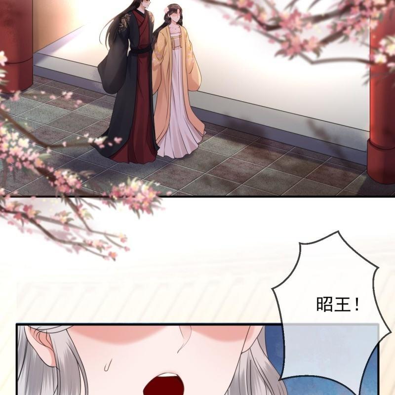 第149话 真相大白(1/2)-第150话