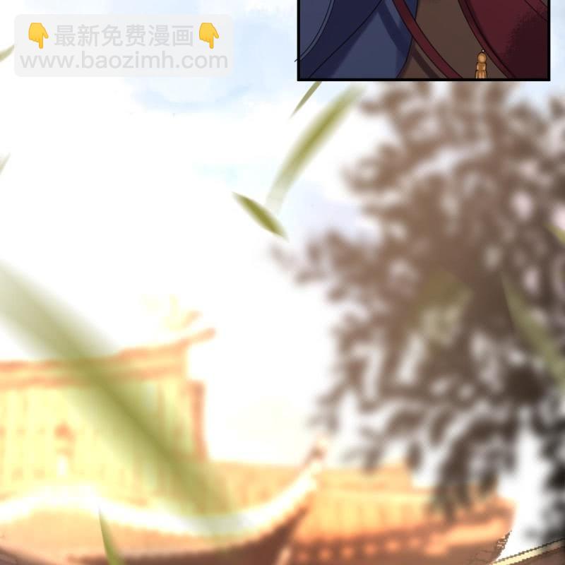 第149话 真相大白(1/2)-第150话