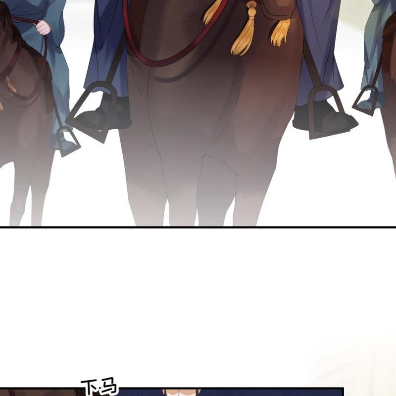 第149话 真相大白(1/2)-第150话