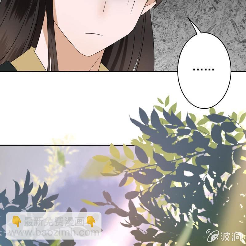 第15话 回城吃大餐-第16话