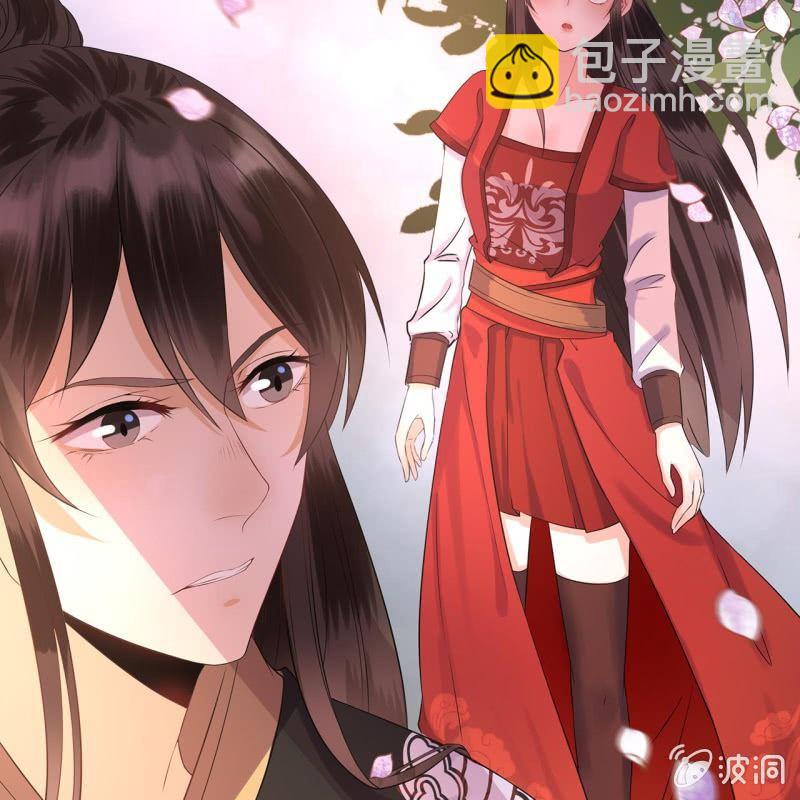 第15话 回城吃大餐-第16话