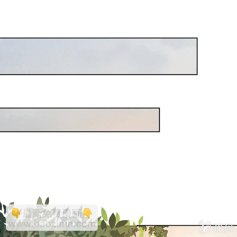 第15话 回城吃大餐-第16话