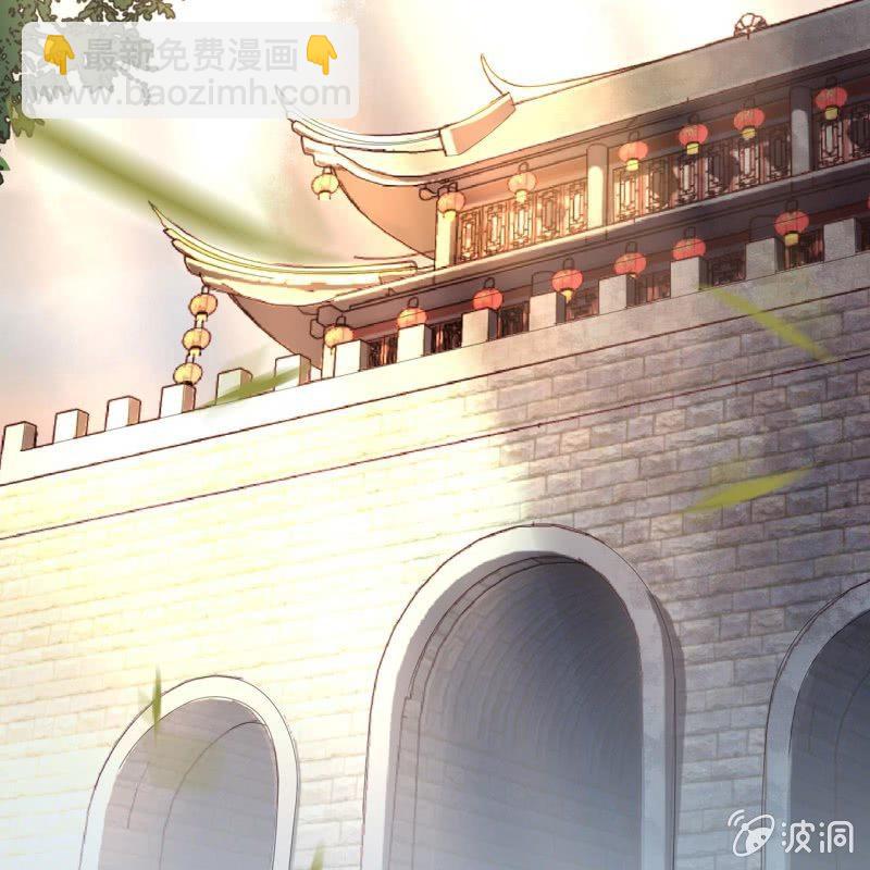 第15话 回城吃大餐-第16话