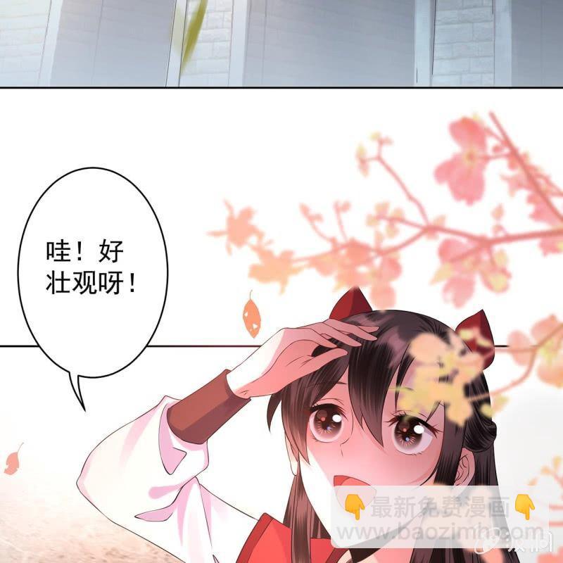 第15话 回城吃大餐-第16话