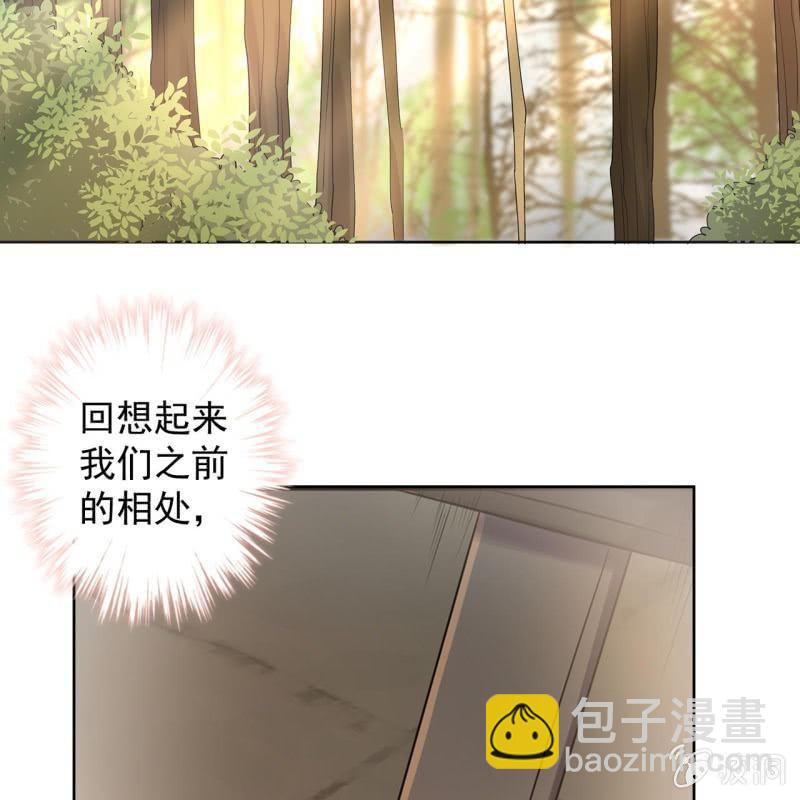 第15话 回城吃大餐-第16话