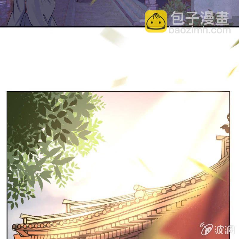 第15话 回城吃大餐-第16话