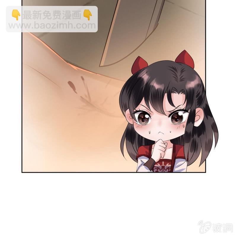 第15话 回城吃大餐-第16话