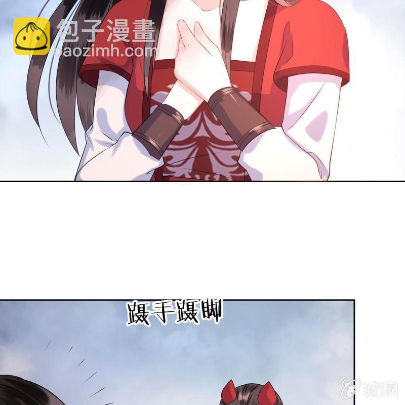 第15话 回城吃大餐-第16话