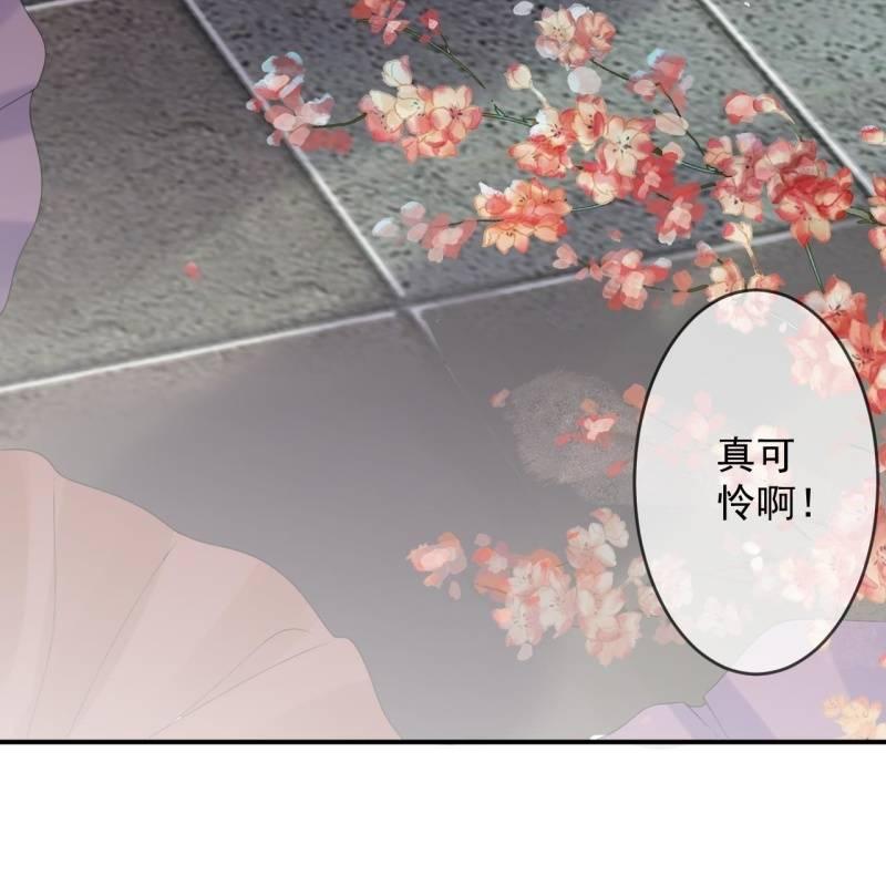 第151话 当街按压(1/2)-第152话