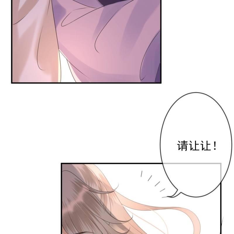 第151话 当街按压(1/2)-第152话