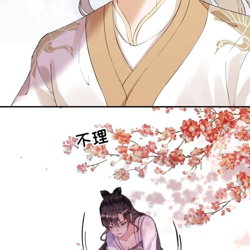 第151话 当街按压(1/2)-第152话