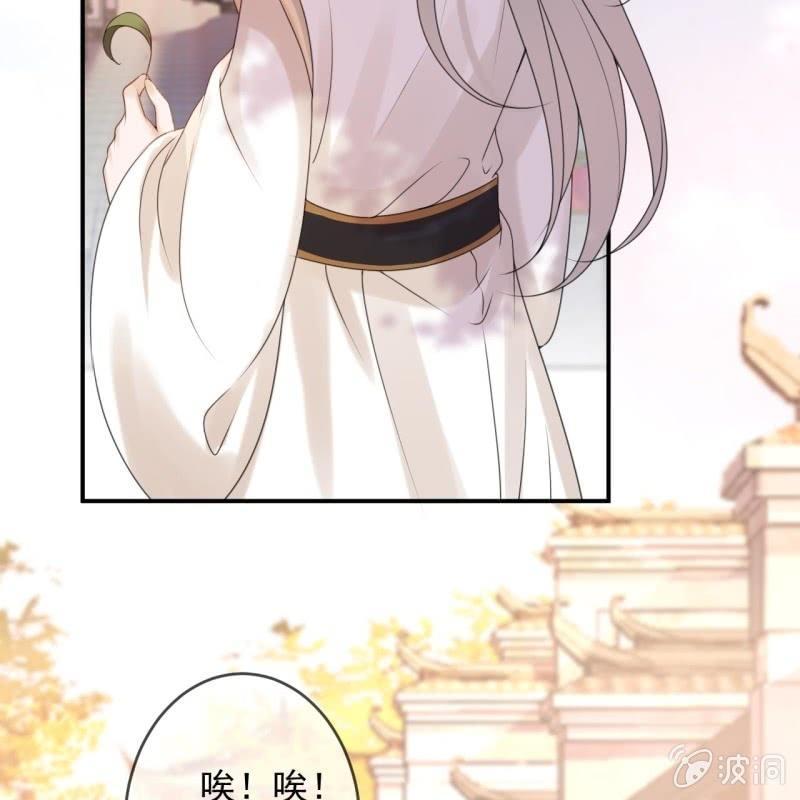 第151话 当街按压(1/2)-第152话