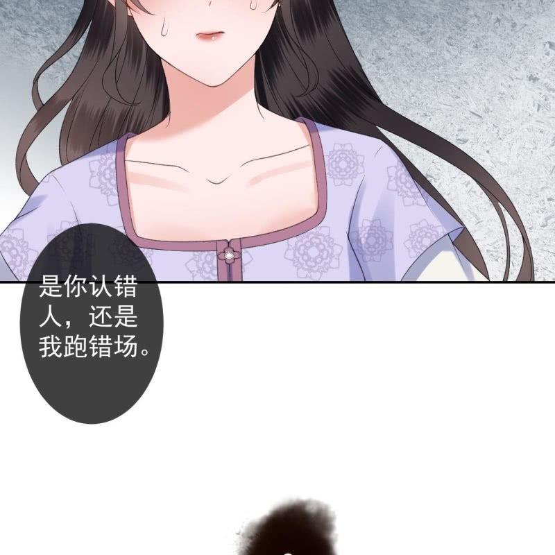 第155话  挺身而出(1/2)-第156话