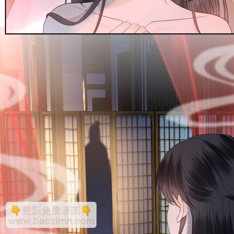 第157话 赤诚相见(1/2)-第158话